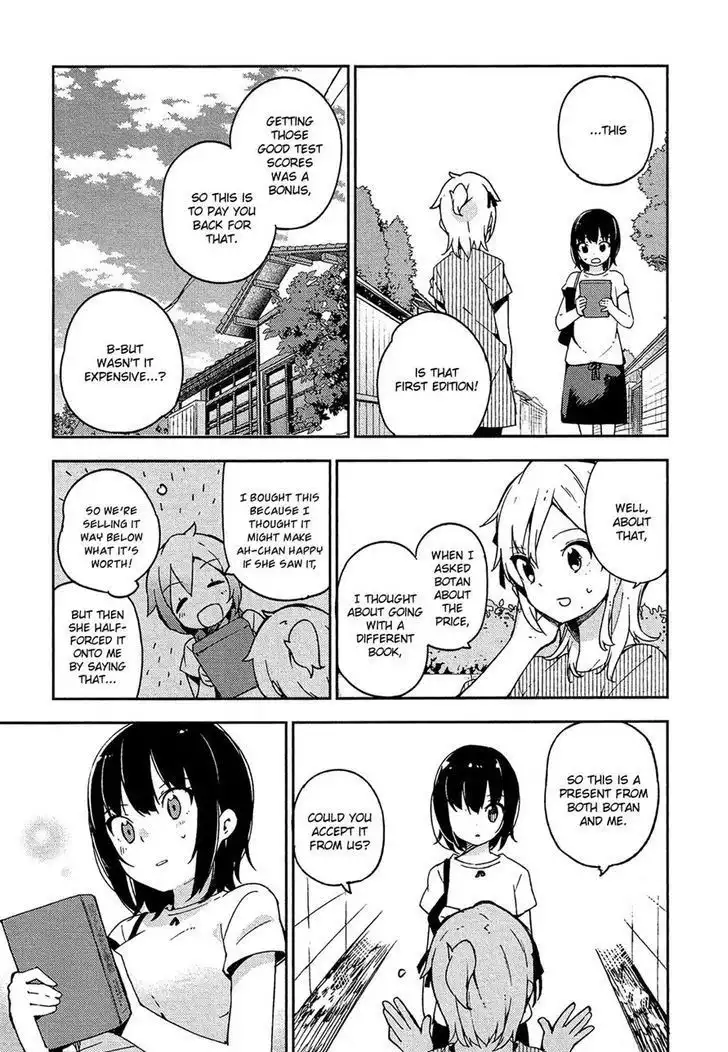 Ookami Shounen wa Kyou mo Uso o Kasaneru Chapter 10 17